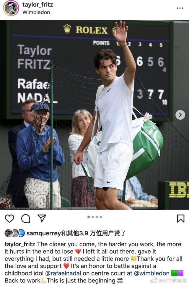 主办方举办 主办方举办