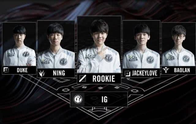 中期团战上 中期团战上