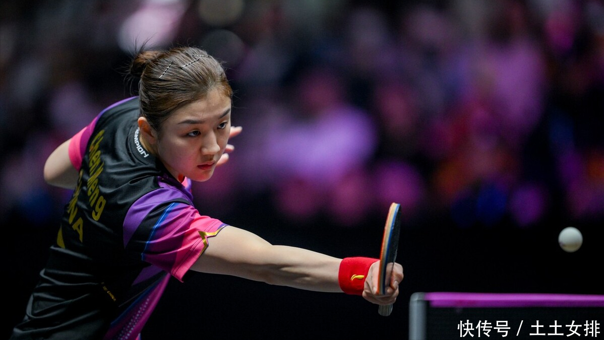 上进行了创 上进行了创