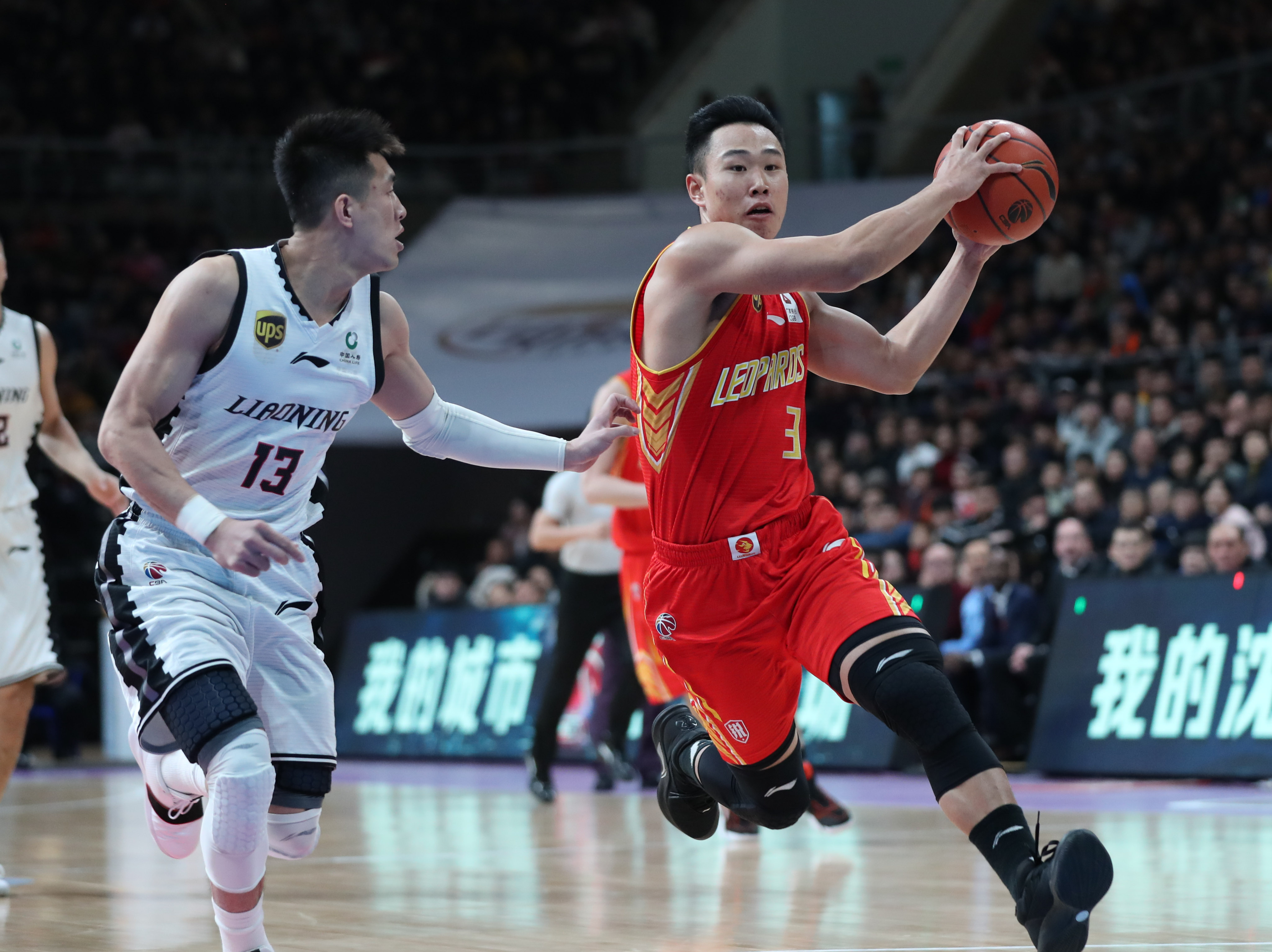 身体能力 身体能力