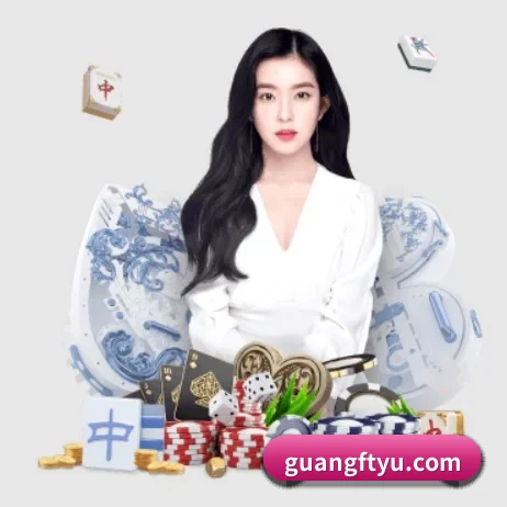 广发体育 APP